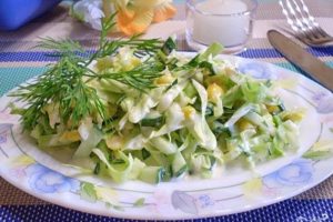 Салат «Летний»