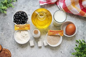 Черничный пирог